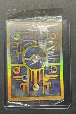 SEALED Ancient Mew Pokemon The Movie 2000 Promo VINTAGE MISPRINT See All Photos! - Image 1
