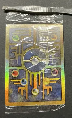 SEALED Ancient Mew Pokemon The Movie 2000 Promo VINTAGE MISPRINT See All Photos! - Image 2