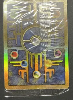 SEALED Ancient Mew Pokemon The Movie 2000 Promo VINTAGE MISPRINT See All Photos! - Image 4