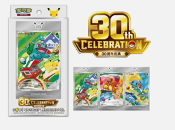 Pokemon First Partner Illustration Set 30th Anniversary Chinese UK Seller - Image 1