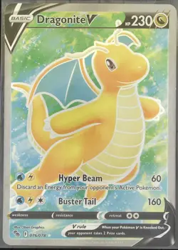Dragonite V - 76/78 Pokemon TCG Full Art Pokemon GO - Image 1
