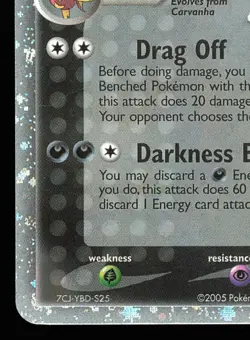 Sharpedo ex 104/107 Holo | PL | Deoxys | Pokemon TCG - 2005 - Image 5