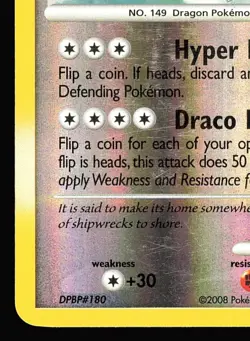 Dragonite 2/146 Reverse Holo | MP | Legends Awakened | Pokemon TCG - 2008 - Image 5