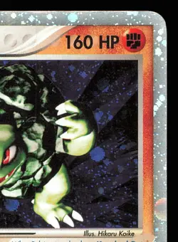 Golem ex 91/97 Holo | CREASE - HP | Dragon | Pokemon TCG - 2003 - Image 4