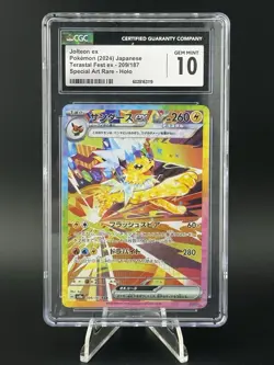 CGC GEM MINT 10 Jolteon ex SAR 209/187 Terastal Festival sv8a 2024 Japanese ⚡ - Image 1