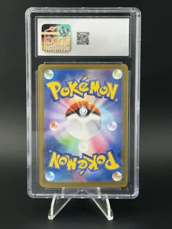 CGC GEM MINT 10 Jolteon ex SAR 209/187 Terastal Festival sv8a 2024 Japanese ⚡ - Image 2