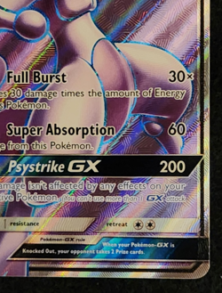 2017 Pokemon Shining Legends Mewtwo GX #72/73 Full Art EX-NM - Image 4