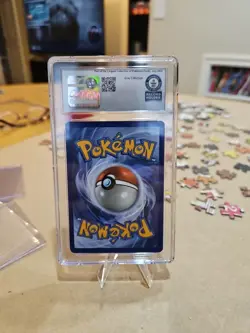 2019 Pokemon Rockruff Cosmic Eclipse German - Image 2