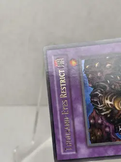 YuGiOh! Thousand-Eyes Restrict #PSV-084 Pharaoh's Servant Unlimited - Image 4