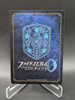 Fire Emblem Cipher B02 - Corrin B02-051 SR Card LP - Image 2