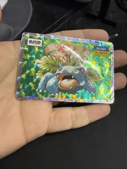 Pokemon Card Venusaur No.003 Topsun Prism Holo 1997 Japanese - Image 3