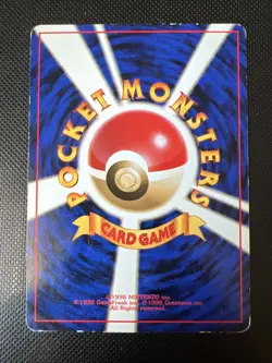 Japanese Issue Team Rocket Dark Raticate Pokemon Card - No. 020 - Image 2