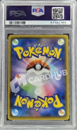 CARTA POKEMON CHARIZARD VMAX SV 002/021 PSA 10 STARTER SET TCG CARD JAP - Image 2