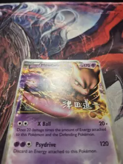 Mewtwo EX 54/113 2014 World Championship Ultra Rare Pokemon Card NM/LP - Image 2