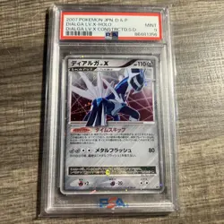 Pokemon Japanese Dialga LV.X Constructed Standard Deck Unl. DP3 NEAR MINT PSA 9 - Image 1