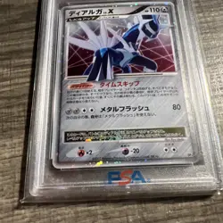 Pokemon Japanese Dialga LV.X Constructed Standard Deck Unl. DP3 NEAR MINT PSA 9 - Image 2