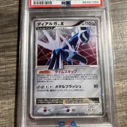 Pokemon Japanese Dialga LV.X Constructed Standard Deck Unl. DP3 NEAR MINT PSA 9 - Image 3