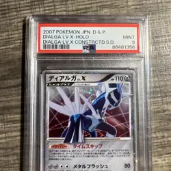 Pokemon Japanese Dialga LV.X Constructed Standard Deck Unl. DP3 NEAR MINT PSA 9 - Image 4