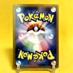 Pokemon Card Japanese【Iron Valiant ex】SAR 213/187 SV8a Terastal Fest ex Full Art - Image 4