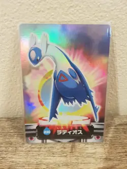 Pokemon Zukan Card Japanese Latios holo Carddass Bandai - Image 1
