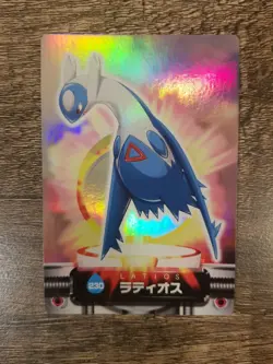 Pokemon Zukan Card Japanese Latios holo Carddass Bandai - Image 2