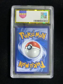 2025 Pokemon TCG Japanese 151C 185/151 SR Super Rare Mew ex PGS 10 LU57 - Image 2