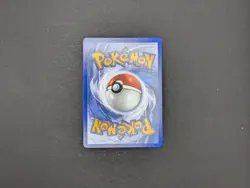 Pokemon TCG Litten First Partners Illustration Rare Promo - MEP 044 - Mint - Image 2