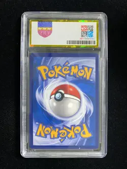 2022 Pokemon TCG S-Chinese Sun Moon CSM1aC 199/151 SSR Metagross GX PGS 10 LU57 - Image 2