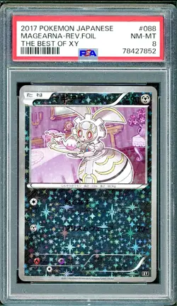 PSA 8 Magearna Reverse Holo Japanese The Best of XY 088/171 Pokemon - Image 1