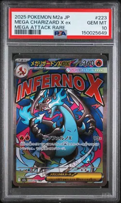 2025 POKEMON JPN M2A-MEGA DREAM EX MEGA ATTACK RARE MEGA CHARIZARD X EX PSA 10 - Image 1