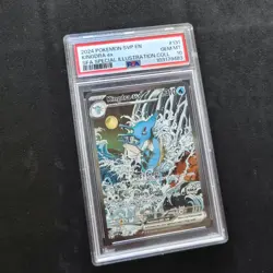 2024 Kingdra ex SVP #131 SFA Special Illustration Collection Pokemon TCG PSA 10 - Image 2
