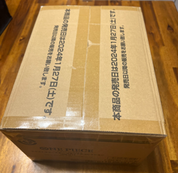 US Fast Ship One Piece Card Extra Booster Memorial Collection SEALED CASE EB-01 - Image 3