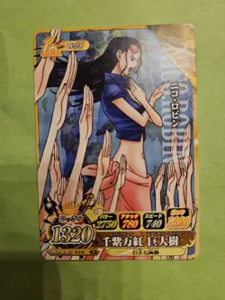 NM Robin Strawhats IC2-21 One Piece OnePy Berry Match Bandai Tcg Ccg JP Anime - Image 1