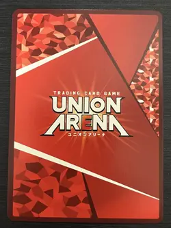 UNION ARENA HUNTER×HUNTER Vol.2 EX01BT/HTR-2-016 SR ☆☆ Gon Freaks FOIL - Image 2