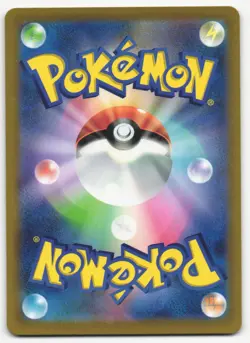 US SELLER Mewtwo V SR SA 074/071 S10b Pokemon GO - Pokemon Card Japanese - Image 2