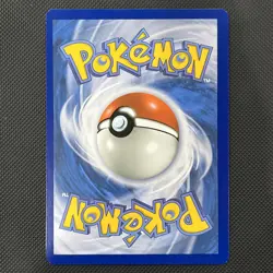 Pokemon Gyarados EX TCG Scarlet & Violet Base SV1 Card 225/198 Full Art - Image 2