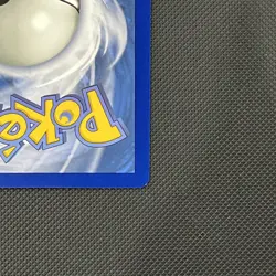 Pokemon Gyarados EX TCG Scarlet & Violet Base SV1 Card 225/198 Full Art - Image 5