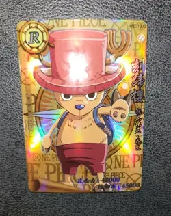 🔥Chopper RARE One Piece Anime TCG CCG Anime Card HZ01020🔥 - Image 1