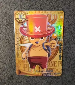 🔥Chopper RARE One Piece Anime TCG CCG Anime Card HZ01020🔥 - Image 3