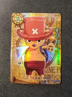 🔥Chopper RARE One Piece Anime TCG CCG Anime Card HZ01020🔥 - Image 5
