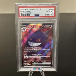 Pokemon TCG: Gengar ex 088/071 Sv5k: Wild Force Holo (Japanese) PSA 10 - Image 1