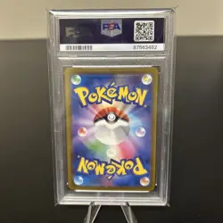 Pokemon TCG: Gengar ex 088/071 Sv5k: Wild Force Holo (Japanese) PSA 10 - Image 2