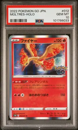 PSA 10 GEM MINT Japanese Pokemon GO 2022 Moltres 012/071 S10b - Image 1