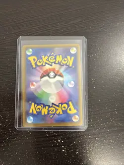 Pokemon Card Japanese MEGA Surfing Beach SR 112/083 M4 Ninja Spinner - Image 2