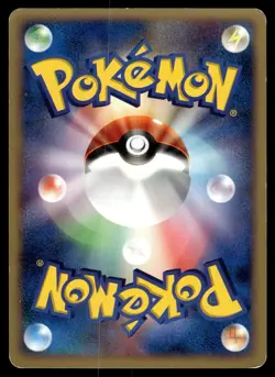 PRINPLUP - DPBP#455 Non Holo Uncommon Space Time Creation Pokemon Japanese MP - Image 2