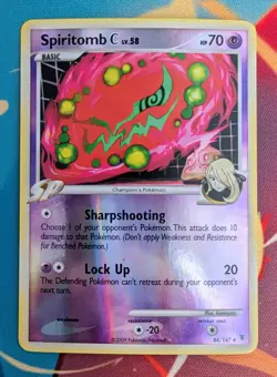 Spiritomb C Reverse Holo Pokemon TCG Supreme Victors 84/147 NM/LP - Image 1