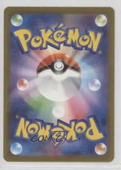 Ditto Japanese Pokemon Scarlet & Violet 151 sv2a #132 - Image 2