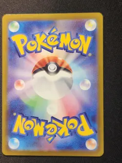 Aerodactyl 315/S-P Japanese Pokemon Gym Promo Card Pack 12 - Image 2