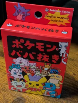 Pokemon Old Maid Babanuki Playing Card Poker Deck Red Limited Sealed New - Image 1