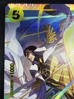 ONE PIECE TCG Borsalino Eb04-058 SR Adventure On Kami’s Island OP15 English - Image 2